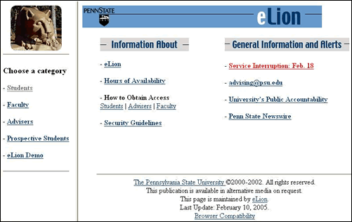 Figure 1. Screen Shot of the eLion Interface